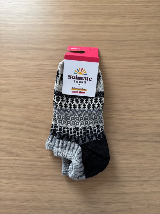 Solmate Socks Accessories - Solmate Black & Gray Patterned Ankle Socks
